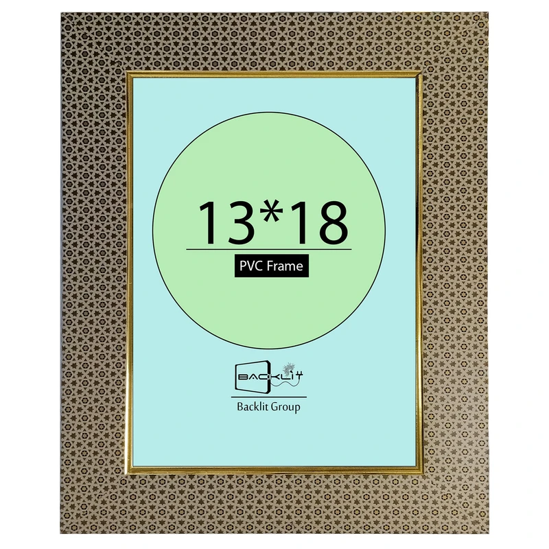 قاب عکس بکلیت مدل خاتم 4.5 سانتی دیواری سایز 18×13 سانتی متر