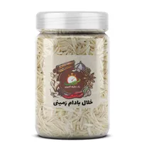 خلال بادام زمینی یک دقیقه آشپزی - 300 گرم