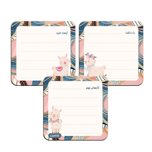 تخته وایت برد لاژید مدل برنامه ریزی سایز 9X9 سانتی متر مجموعه 3 عددی