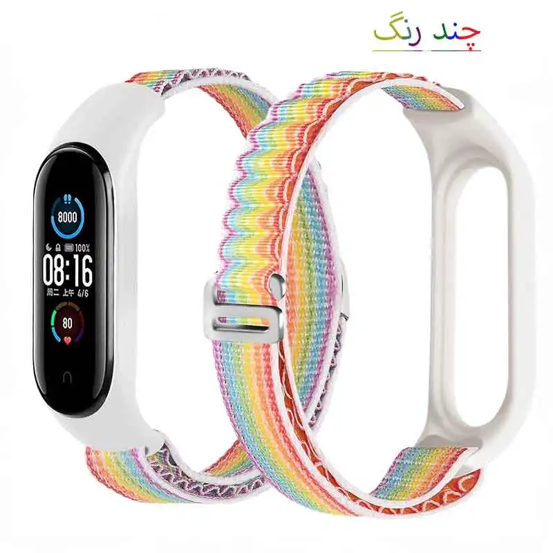 بند مسیر طرح هفت رنگ مدل LOOP ALPINE مناسب برای  مچ بند هوشمند شیائومی Mi band 6 / Mi band 5 / Mi band 4