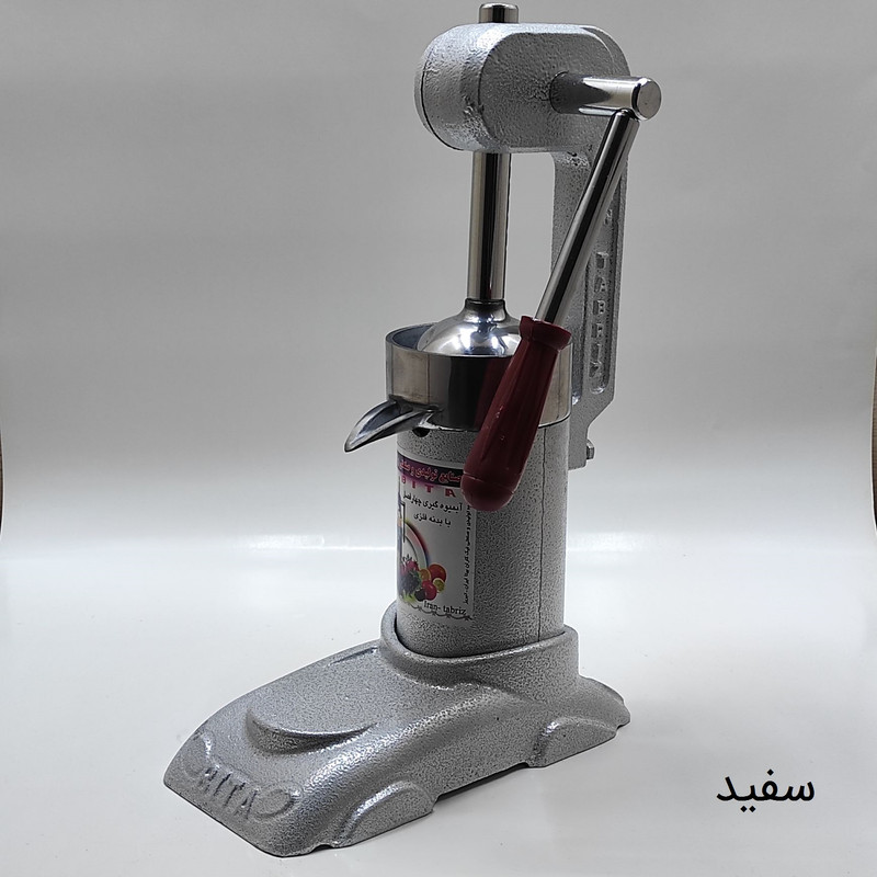 آبمیوه گیری دستی بیتا مدل 105