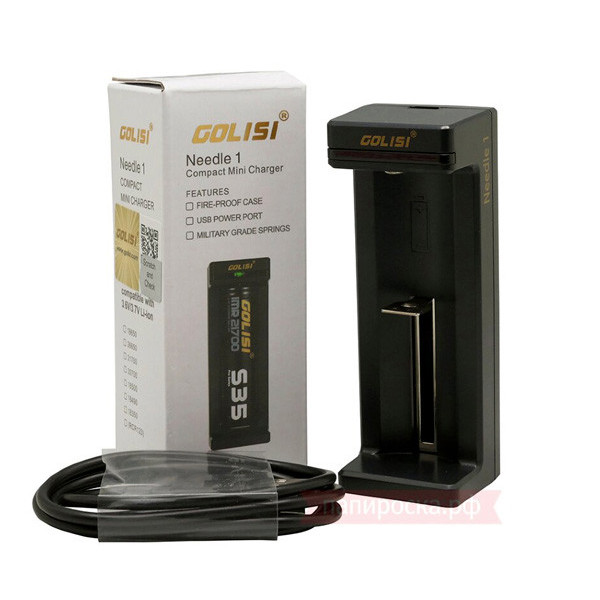 شارژر باتری گلیسی مدل needle 1