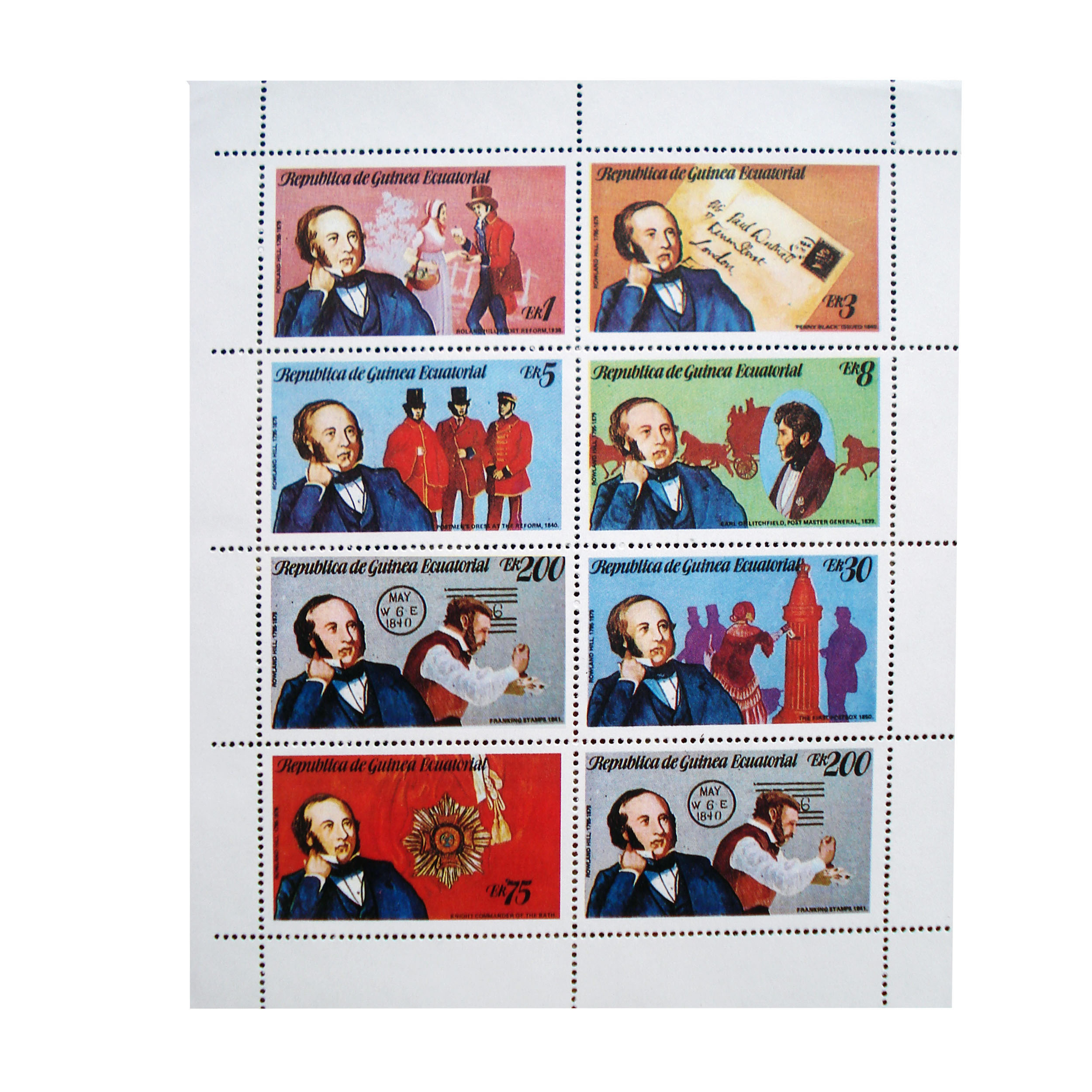 تمبر یادگاری مدل ملل کد BG-65 مجموعه 8 عددی