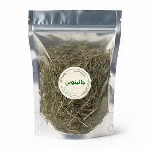 گیاه دم اسب خشک جالینوس - 50 گرم