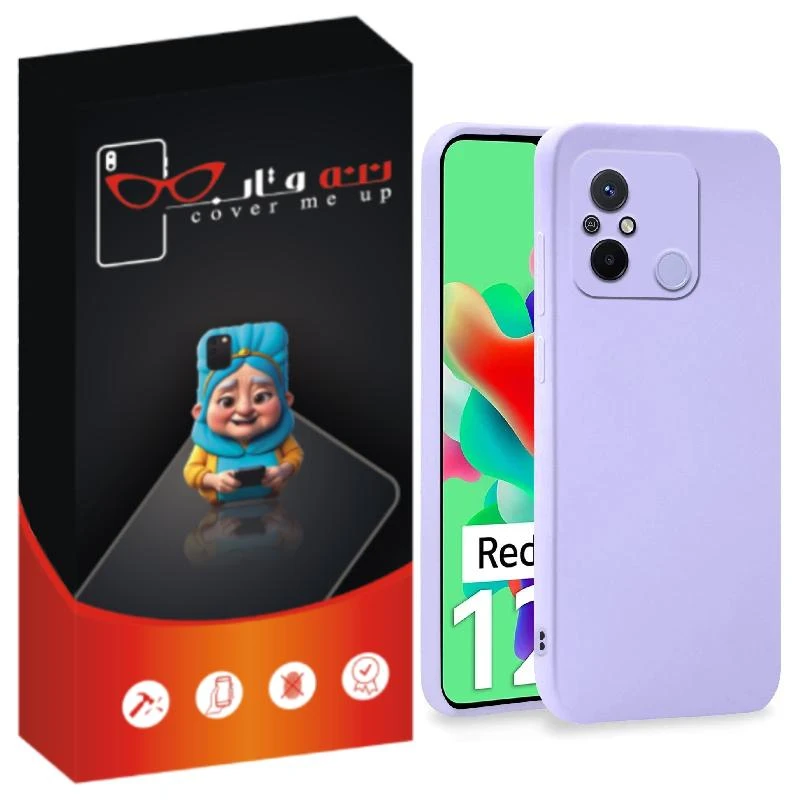 کاور ننه قاب مدل سیلیکونی پاک کنی مناسب برای گوشی موبایل شیائومی Redmi 12C