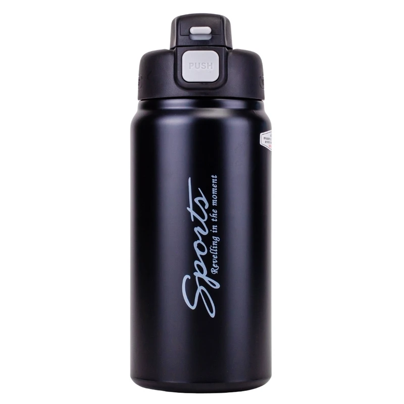 تراول ماگ مدل 021 گنجایش 0.8 لیتر