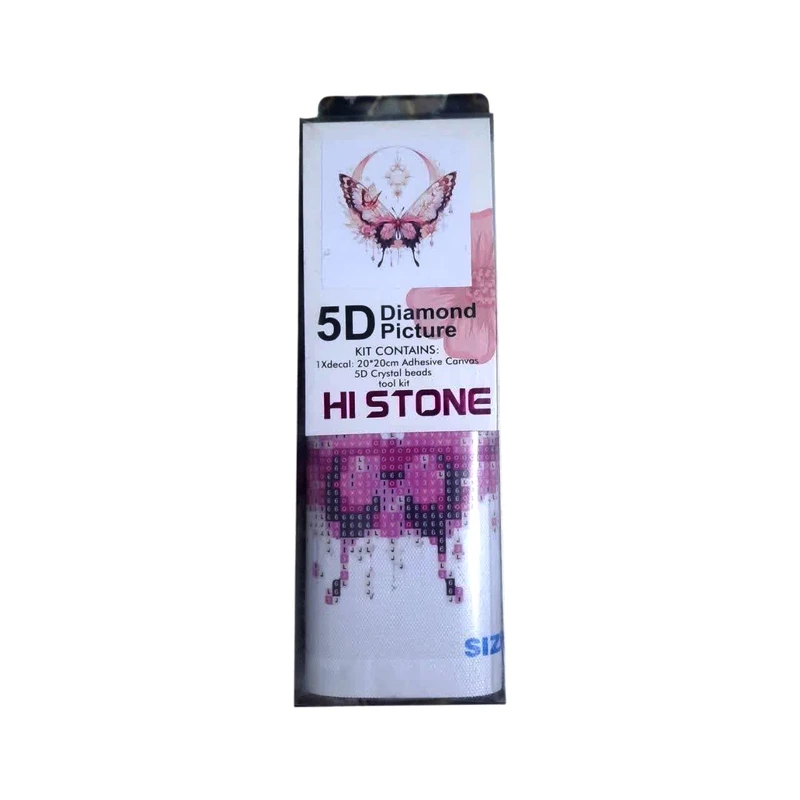 بازی آموزشی مدل نقاشی الماسی طرح پروانه رویایی کد mn 229 