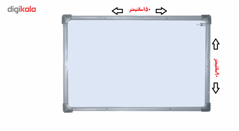 تخته وایت برد مغناطیسی آسا بُرد مدل آلفا سایز 90x150 سانتی متر