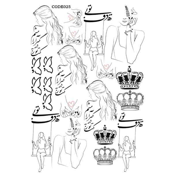  تتو موقت مدل Target کد 025