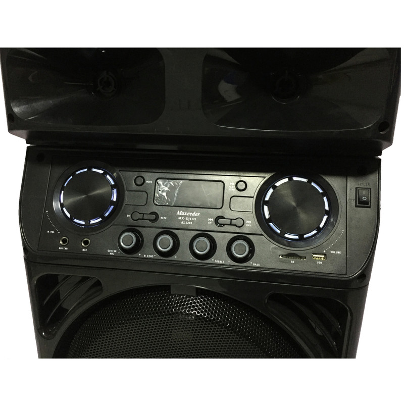 پخش کننده خانگی مکسیدر مدل AL1201