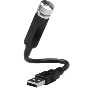 چراغ تزئینی سقف خودرو هارمن مدل USB LED LASER PROJECTION