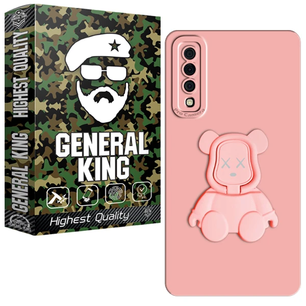 کاور ژنرال کینگ مدل GR-HLD-21 مناسب برای گوشی موبایل سامسونگ Galaxy A750 / A7 2018