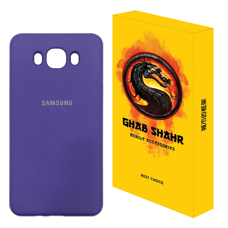 کاور قاب شهر مدل CLK مناسب برای گوشی موبایل سامسونگ Galaxy J7 2016 / J710