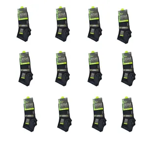 جوراب ساق کوتاه مردانه آیس مدل Bambu بسته 12 عددی