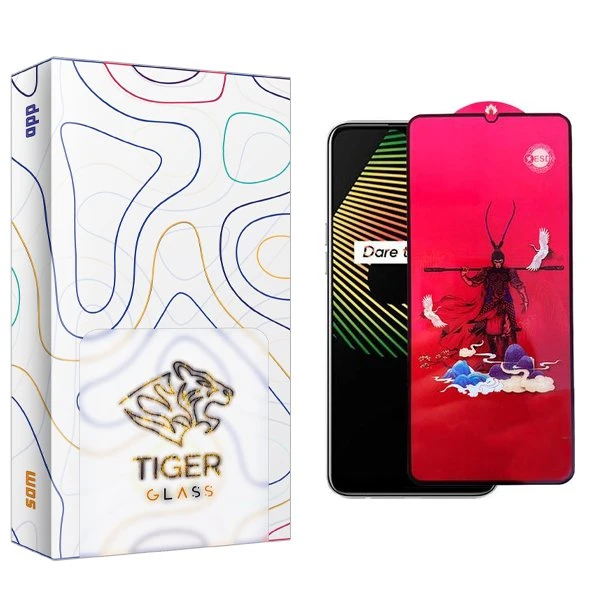 محافظ صفحه نمایش تایگر گلس مدل APL2 king مناسب برای گوشی موبایل ریلمی 6i