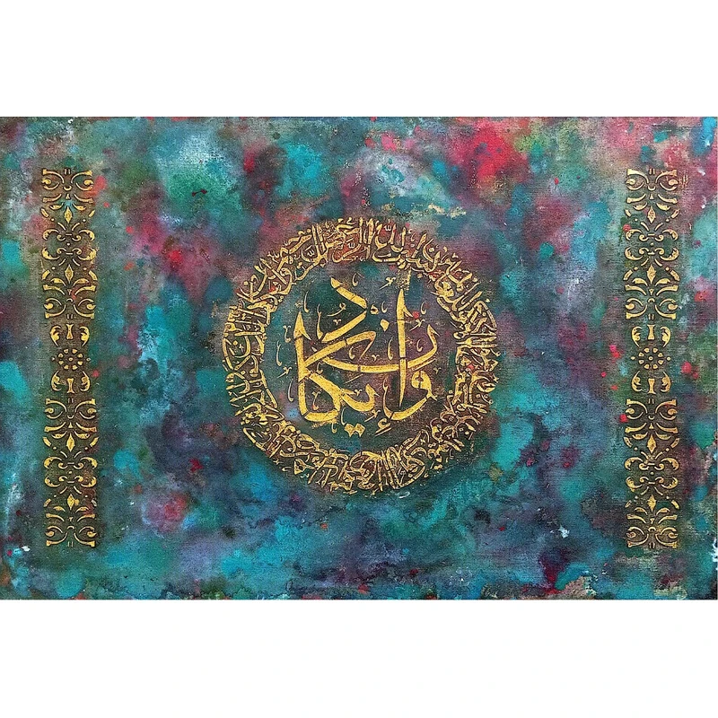 تابلو برجسته کد 112