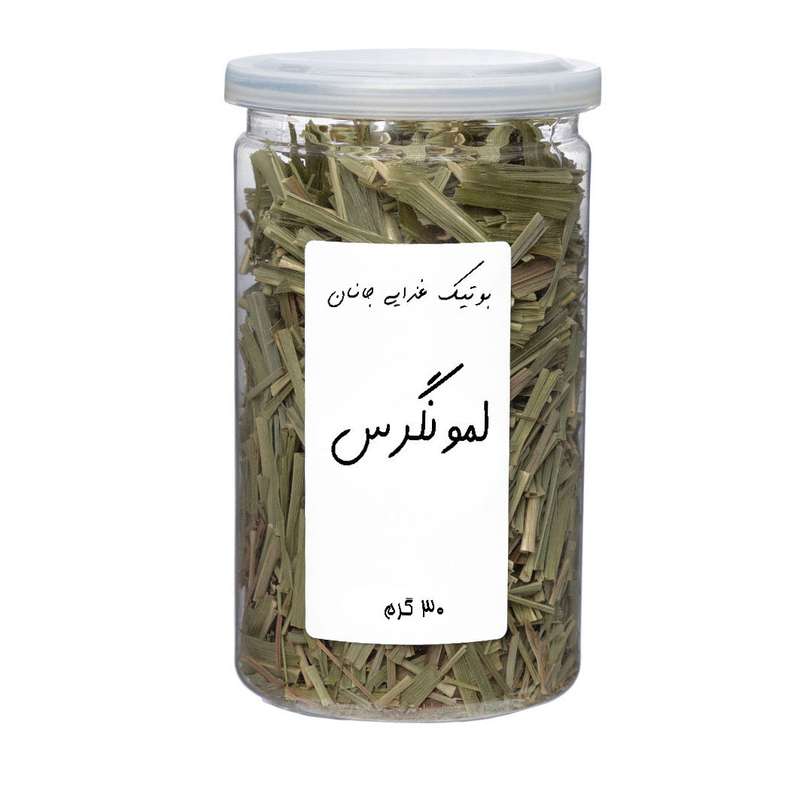 لمونگرس -30 گرم
