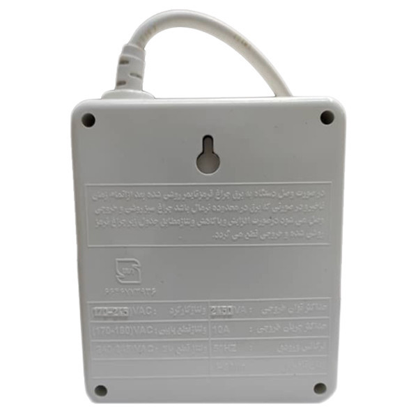 محافظ یخچال و فریزر افق مدل 201