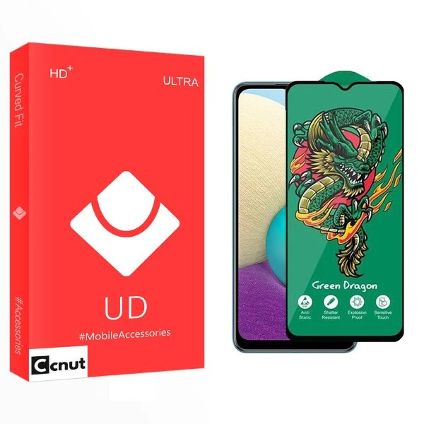 محافظ صفحه نمایش کوکونات مدل UD Green_Dragon مناسب برای گوشی موبایل سامسونگ Galaxy A02