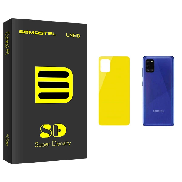 محافظ پشت گوشی سوماستل مدل SD Glass مناسب برای گوشی موبایل سامسونگ Galaxy A71