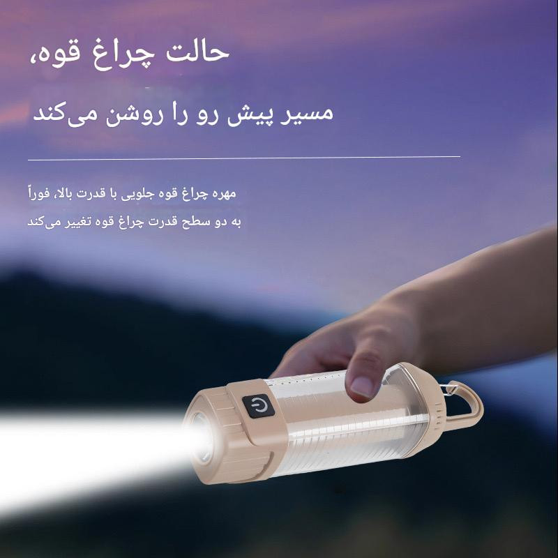 نورافکن دستی مدل SJ-013 با نور مهتابی