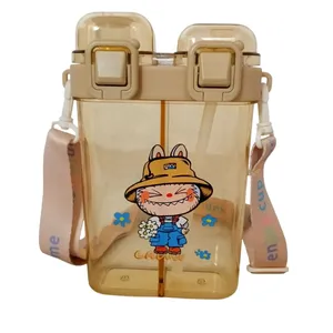 قمقمه کودک مدل دو مخزنه لبوبو دو بنده گنجایش 0.8 لیتر