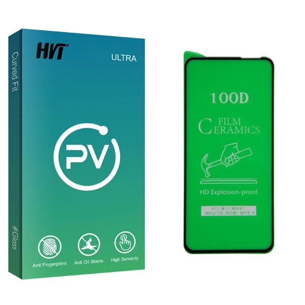 محافظ صفحه نمایش اچ وی تی مدل PV glass مناسب برای گوشی موبایل سامسونگ Galaxy A11
