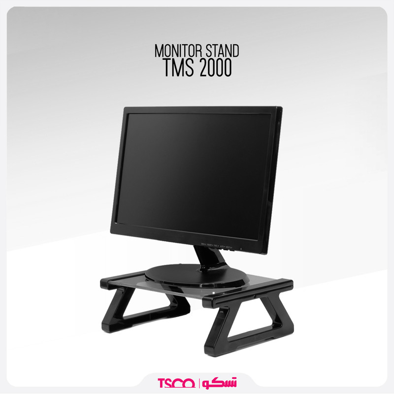 پایه نگهدارنده مانیتور تسکو مدل TMS2000