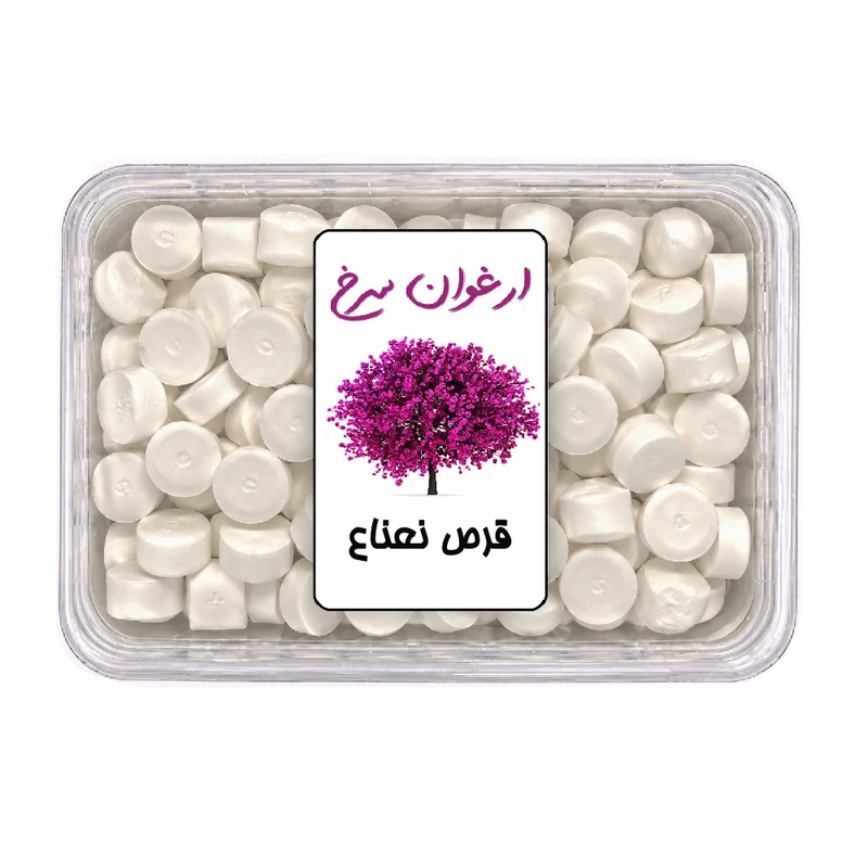 قرص نعناع ارغوان سرخ - 200 گرم 