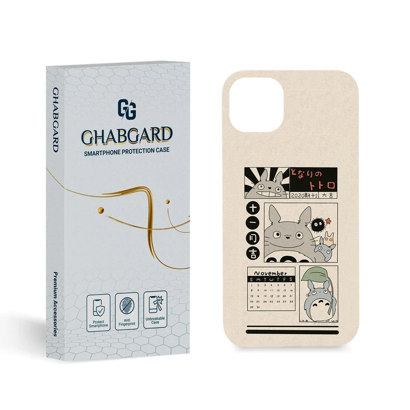 کاور قاب گارد مدل فانتزی مناسب برای گوشی موبایل اپل IPHONE 14 Plus