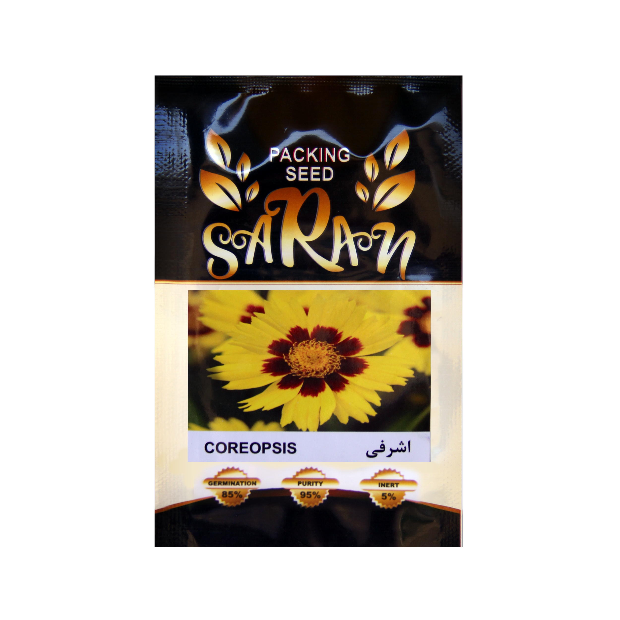 بذر اشرفی ساران مدل AMR-094