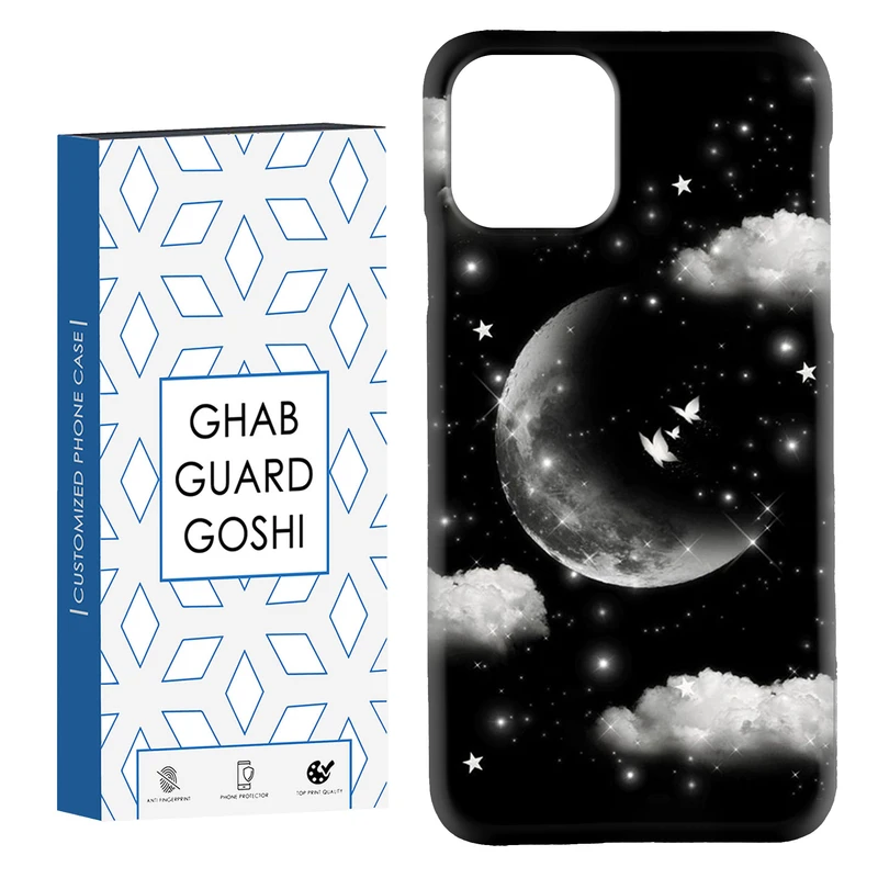 کاور قاب گارد گوشی طرح ابر و ماه کد Dimo-435 مناسب برای گوشی موبایل اپل  IPHONE 11