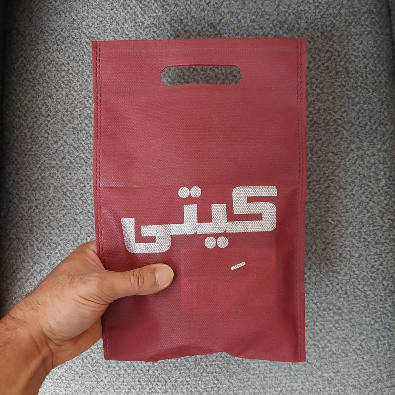 کمربند مردانه مدل  گیره‌ای کشسان کد KT4066IN-KT4068IN