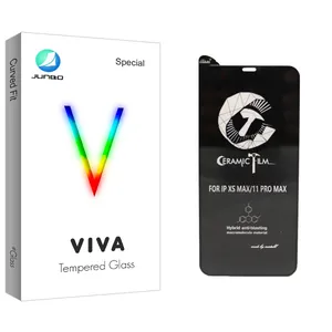 Junbo Viva Glass Screen Protector For Apple اپل IPhone 11 Pro Max