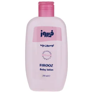 Firooz Pink Baby Body Lotion 200ml