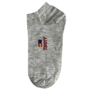 جوراب ساق کوتاه مدل T12