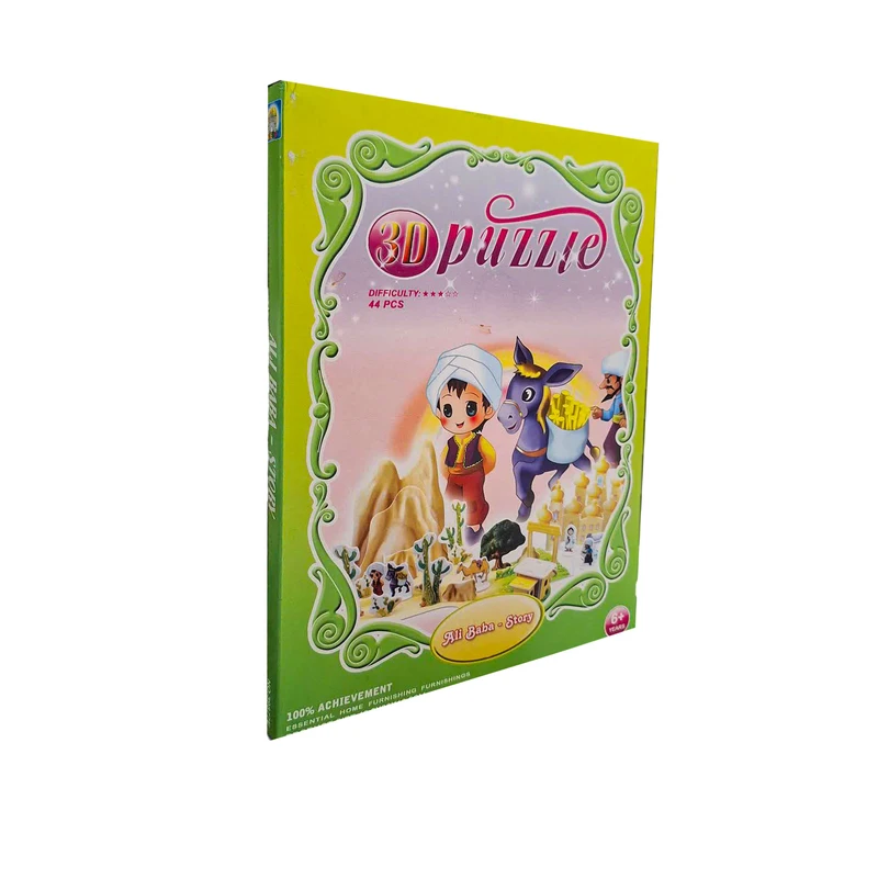 ساختنی  44 تکه مدل سندباد