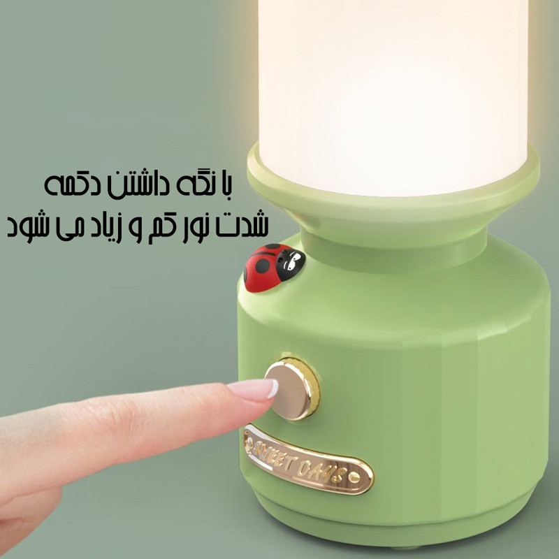 چراغ فانوسی مدل شارژی