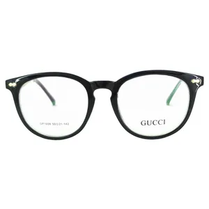 فریم عینک طبی مدل GP1609
