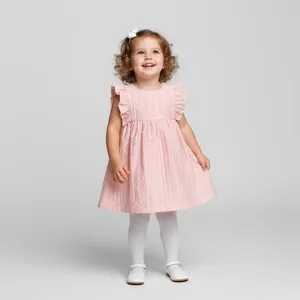 پیراهن آستین کوتاه یقه گرد دخترانه مدل زوفا رنگ سفید