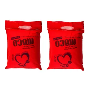 نمک خوراکی سوده - 2500 گرم بسته 2 عددی