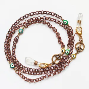 بند عینک مدل دیبا