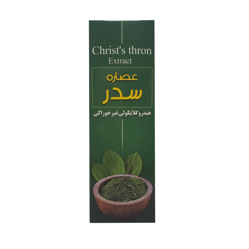 روغن بدن گل قطره مدل سدر حجم 100 میلی لیتر