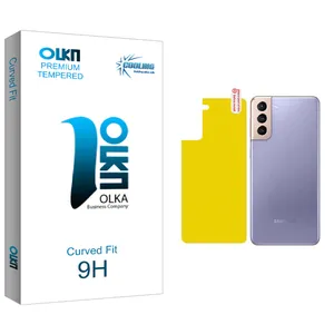 Cooling Olka Back Protector For Samsung  Galaxy S21 Plus