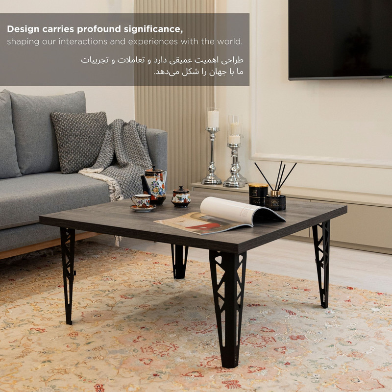 میز جلومبلی دینیال مدل DI9090-45-02