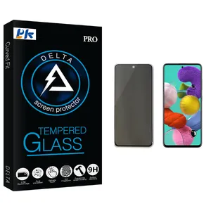 PK Delta Glass Privacy Screen Protector For Samsung سامسونگ Galaxy A51