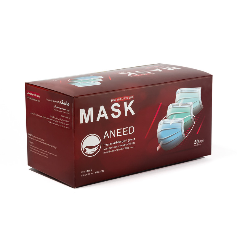 ماسک تنفسی آنید مدل 2024بسته 50 عددی ماسک تنفسی آنید مدل 2024بسته 50 عددی