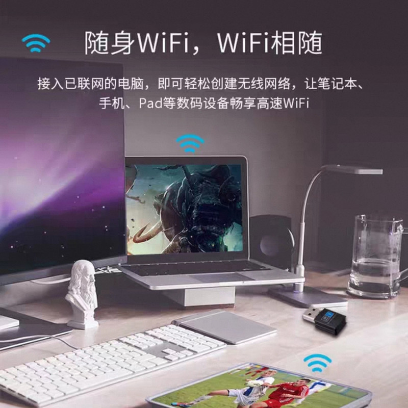 کارت شبکه بی سیم مدل  LV-UAC10 2 IN 1 600Mbps