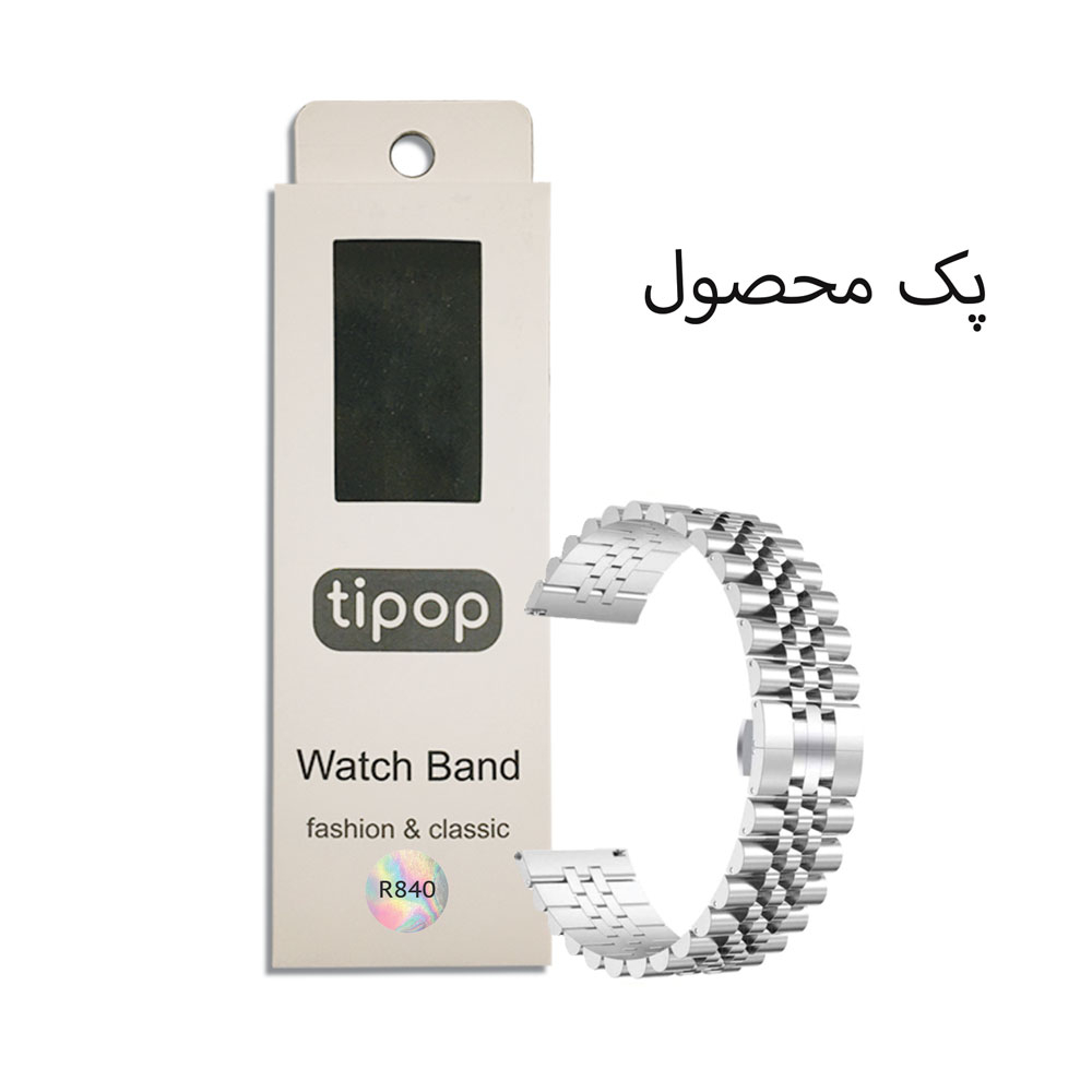 بند مدل 5R-R850 مناسب برای ساعت هوشمند سامسونگ Galaxy Watch 3 41mm
