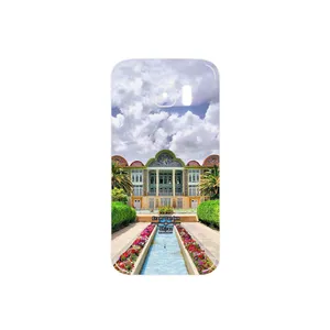 MAHOOT Eram garden Cover Sticker for Samsung Galaxy S7